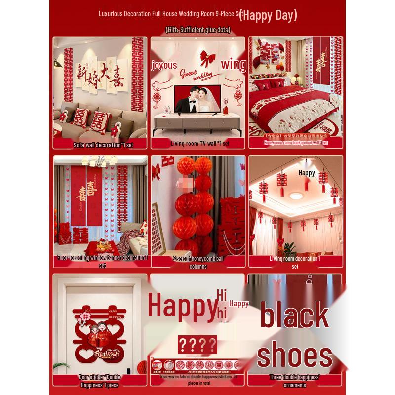 Bedside Wall Panel Double Happiness Wedding Room Decor Set