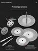 Carborundum Electric Grinder Cutting Disc for Polishing and Grinding Glass, Jade, Small Saw Blade, and Caulking Cleaning.