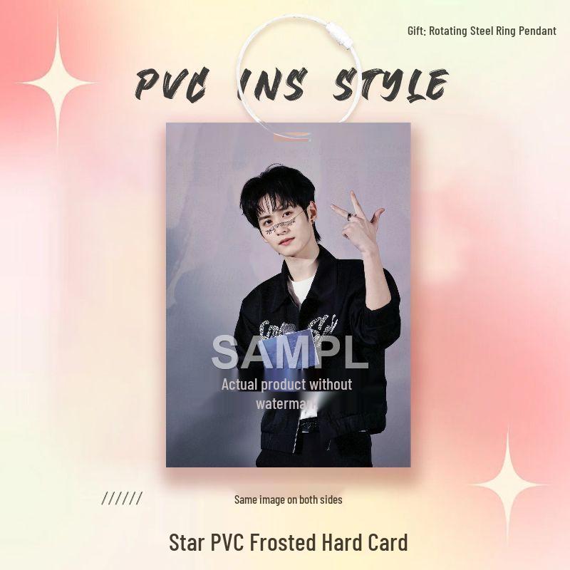 

Xu Zhenxuan PVC Card Fan Merchandise: Personalized Pendant Decoration for Ita Bags PVC Frosted Hard Card (7cmx10cm)