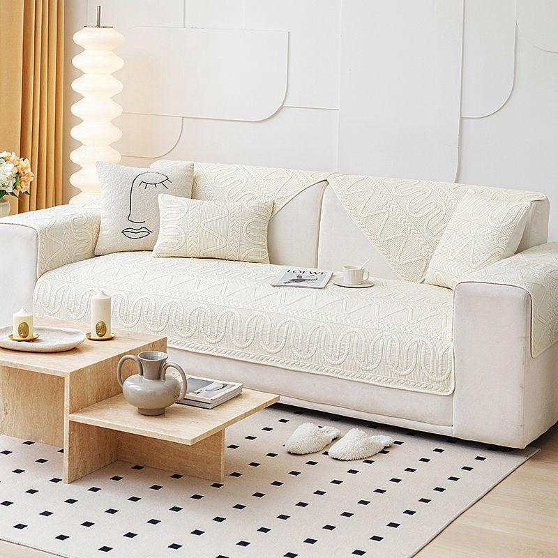 Sofa Cushion Four Seasons General Non-slip Cushion Simple Modern Sofa Cover Cover Towel Cover Cloth