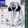 ROMON Men's 3-in-1 Outdoor Jacket Windbreaker