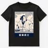 Japanese Samurai Dj Disco Unisex T-Shirt