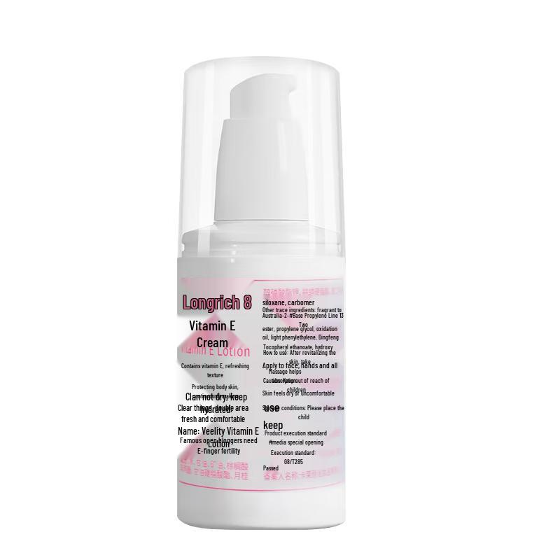 

Longrich Vitamin E Moisturizing Lotion