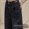 unifree Loose Distressed Rhinestone Patchwork Wide-Leg Jeans
