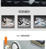 Internet Celebrity Men's Shoes 2025 New Trend Versatile Niche Design Sense Casual Flat Shoes Student Sports Trendy Shoes