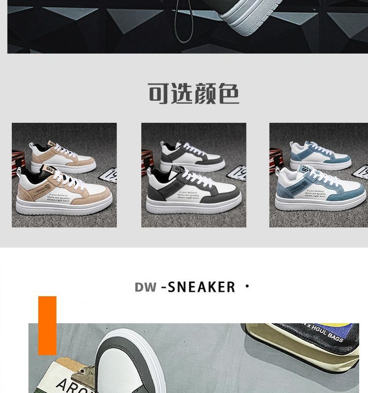 Internet Celebrity Men's Shoes 2025 New Trend Versatile Niche Design Sense Casual Flat Shoes Student Sports Trendy Shoes