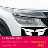 For Kia Seltos  Car Exterior Film TPU PPF Headlamps Protective film Anti scratch Repair membrane Smoked headlight sticker