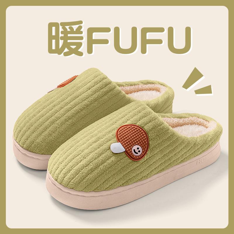 Kapibara new cotton slippers plush couple cute autumn and winter home indoor warm non-slip cotton slippers