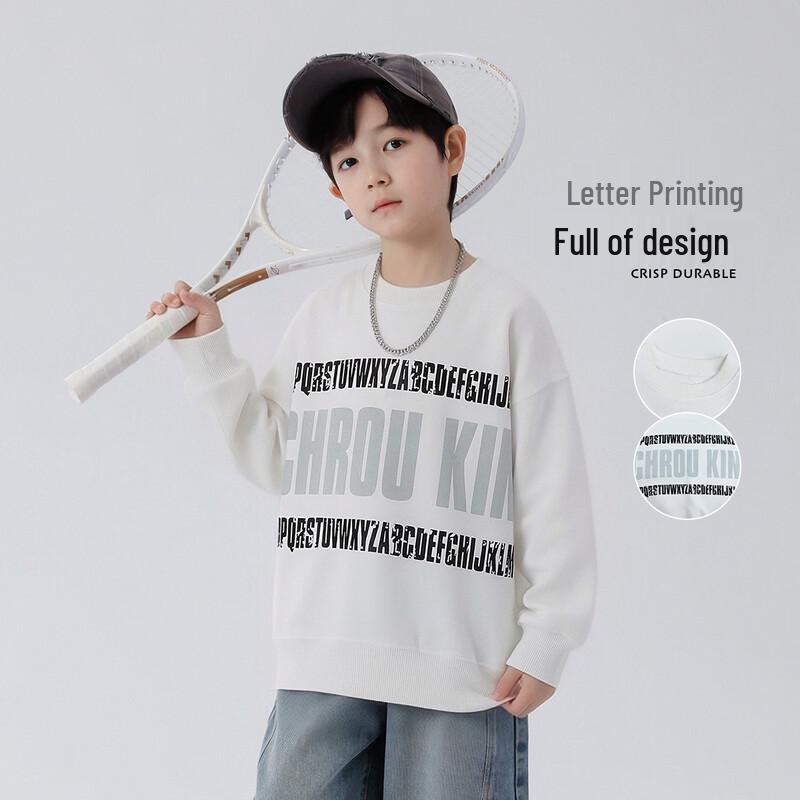 Boys' Cotton Blend Sweatshirt