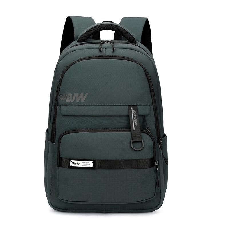 Li Shen Boys  Decompression & Spine-Protecting Backpack Junior High