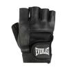 Everlast Leather Fitness Gloves
