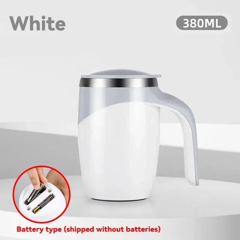 

Автоматическая чашка для перемешивания, кружка, перезаряжаемая портативная кофеварка, электрическая мешалка из нержавеющей стали, вращающиеся магнитные домашние инструменты для питья Battery type