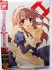 DVD DVD  Suzumiya Haruhi No Yuuutsu 3 Gentei KYOHG004 Kadokawa 2006 Japan ObiAnimeGame Used