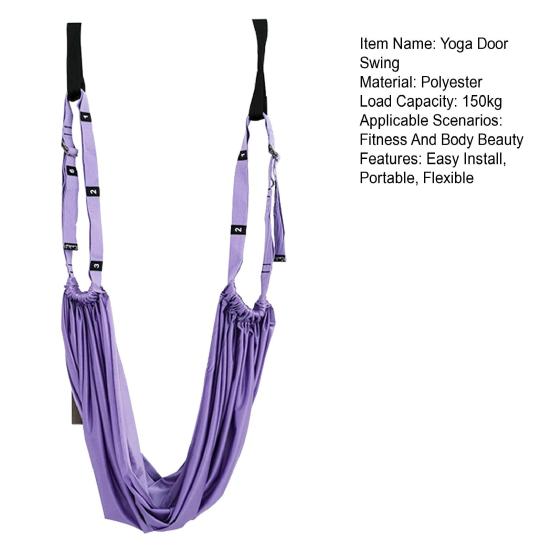 Aerial Yoga Stretching Strap Leg Waist Back Stretch Band Backbend Training Rope Yoga Door Swing for Fitness Gymnastics Dance Aerial Ballet
