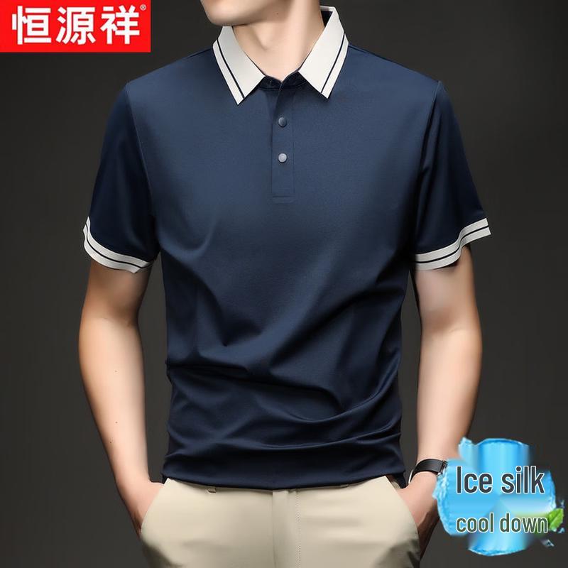 Hengyuanxiang Men s Cool-Feel Ice Silk Polo Shirt 3XL/56