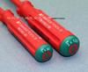 Swiss PB 5180 Series Electrician 1000V Insulated Phillips/Slotted Screwdriver Set PZ1-2