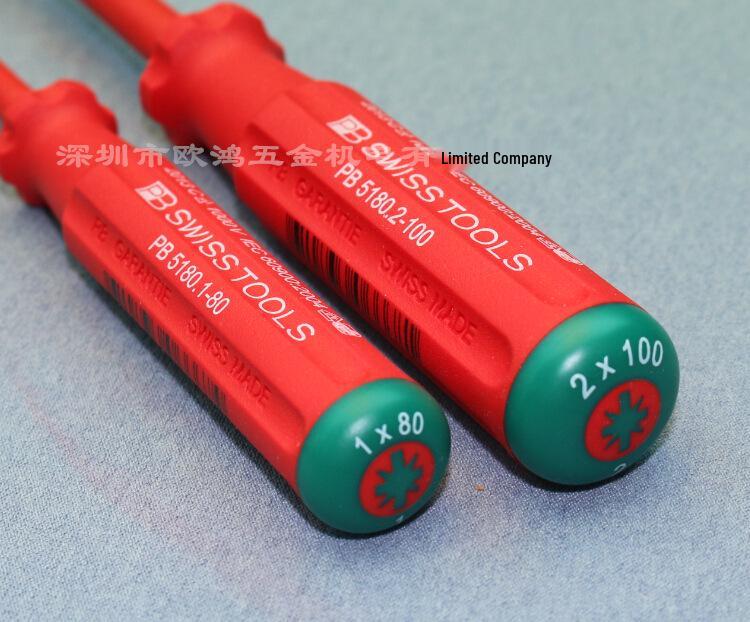Swiss PB 5180 Series Electrician 1000V Insulated Phillips/Slotted Screwdriver Set PZ1-2