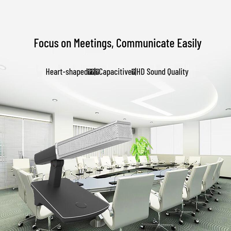 

Runpu RP-YX960 Wired Gooseneck Conference Microphone (CN version)