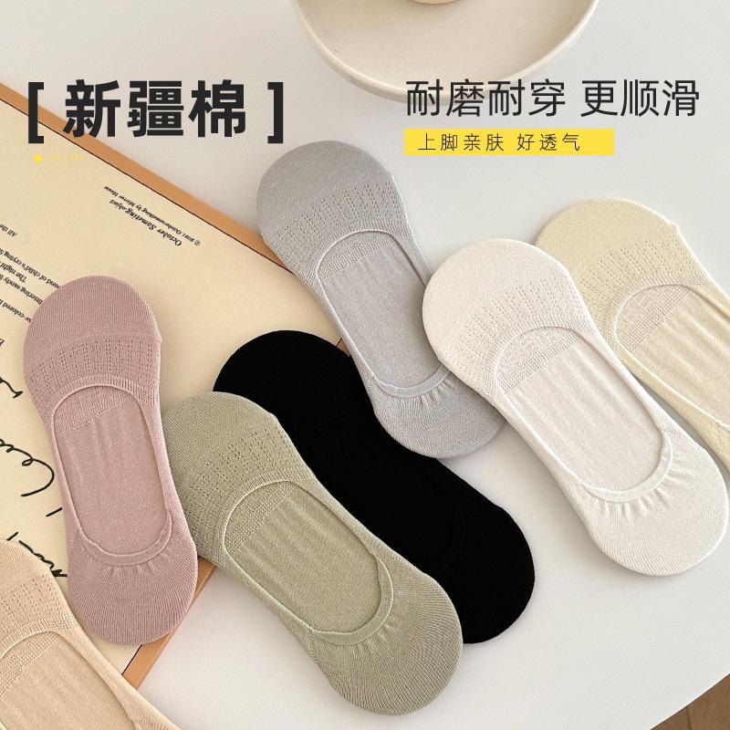 Shallow Invisible Socks Summer Thin Boat Socks Mesh Breathable Sweat Absorption Non-Slip Non-Drop Heel Anti-Odor Socks