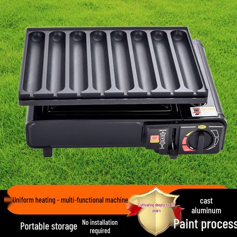 

Outdoor Portable Sausage Griller Set