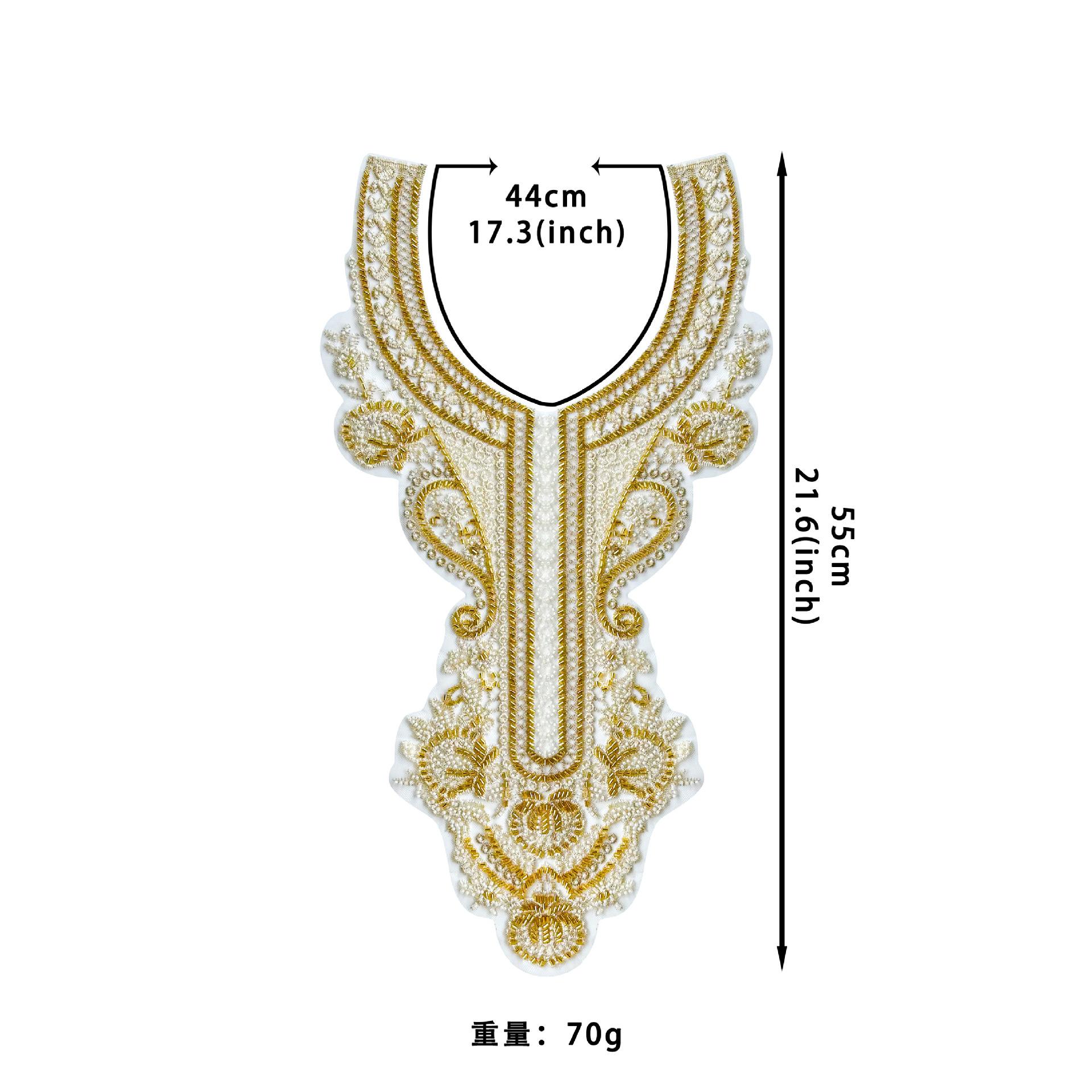 

Тяжелая промышленность Золотая вышивка бисером Тканевая наклейка Платье Одежда для выступлений Одежда Декоративные аксессуары Тканевая наклейка для переднего воротника Аксессуары H8104