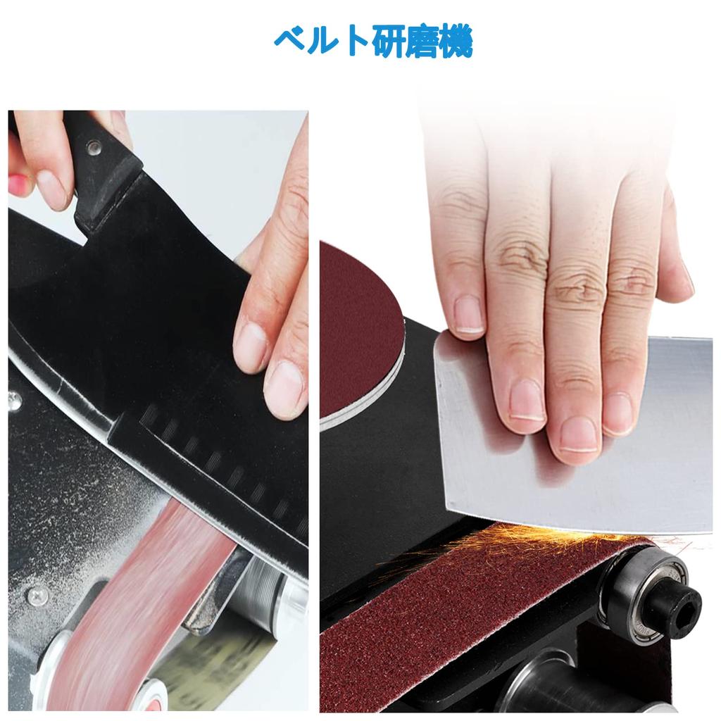 MXBAOHENG Mini Electric Belt Desktop Grinding Rpm Variable Includes 20 Abrasive Mini Disc Dual DIY Blade Polishing Sander, Sander, 4000-8000 Speed,