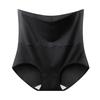 High-Waisted Women's Plus Size Cotton Underwear with Tummy Control & Butt Lift - Breathable, Antibacterial Crotch Briefs.