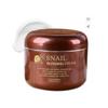 Snail Repairing Cream Nourishing & Moisturizing Face Cream 100ml