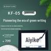 AYIK KF-05 5-inch Digital Signature Pad
