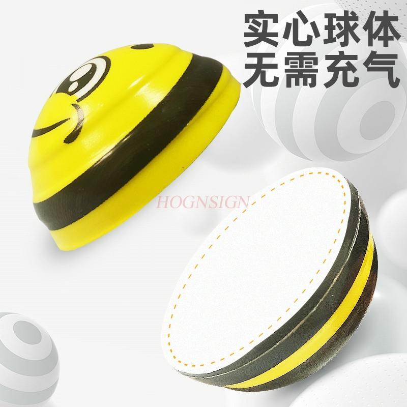 Release And Decompress Pu High Elastic Ball Without Inflation Small Children'S Cartoon Small Basketball Soccer Ball