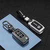 AAAJJ1 Car Zinc Alloy Leather Key Case Cover Holder Shell Fob For Skoda Octavia A5 A7 Fabia Superb Kodiaq Karoq Protection Accessories
