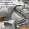 Solid Color Brushed 4-Piece Duvet Set - Ins Style, Washed Cover for Dorms, Autumn/Winter