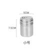 Stainless Steel Seasoning Jar Salt Sugar Shaker with Rotating Cover Condiment Spice Pepper Powder Bottle Container Kitchen Tool