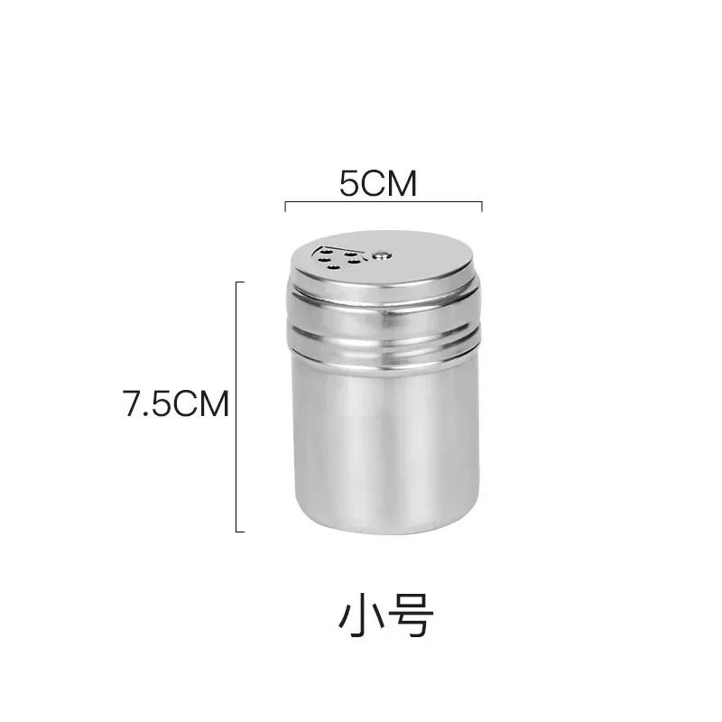 Stainless Steel Seasoning Jar Salt Sugar Shaker with Rotating Cover Condiment Spice Pepper Powder Bottle Container Kitchen Tool