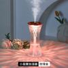 Heißverkauf 270ml Mini Kristall LED Schreibtisch Aroma Diffusor Bunte Nachtlicht Kühle Nebel USB Kleine Taille Luftbefeuchter