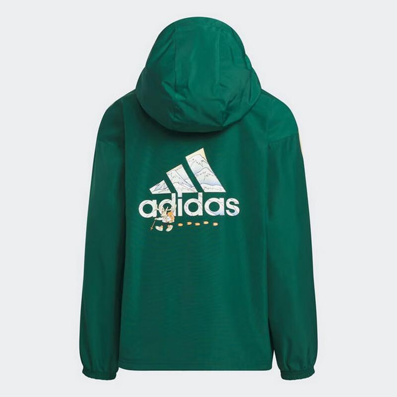 Adidas Boys Woven Hooded Jacket 164