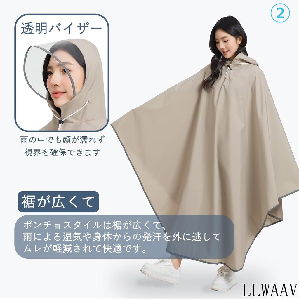 LLWAAV for and Backpack Reflective Rain Poncho with Transparent Waterproof and Perfect for and Outdoor Perfect for Rainy Season and Heavy Includes