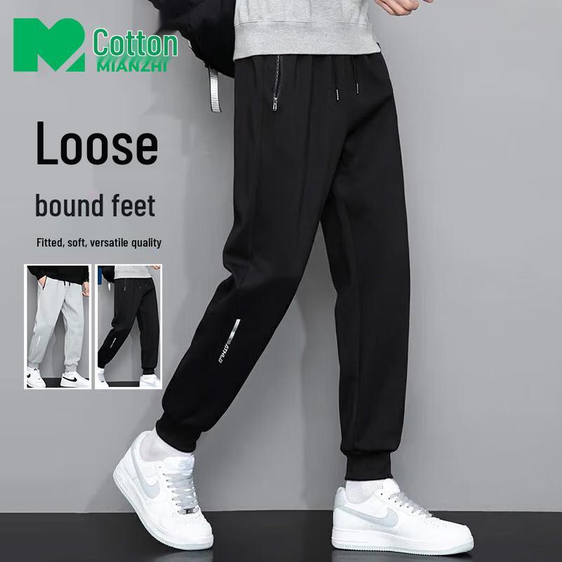 Men's Casual Cotton Blend Drawstring Pants