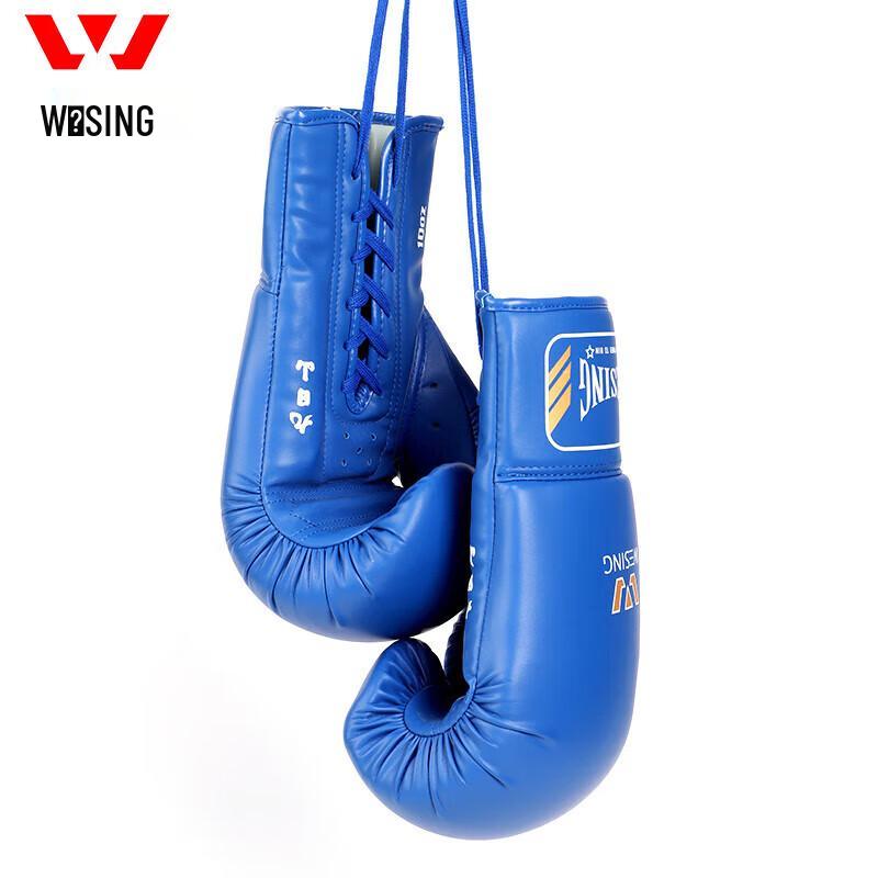 Jiurishan Schnür-Boxhandschuhe