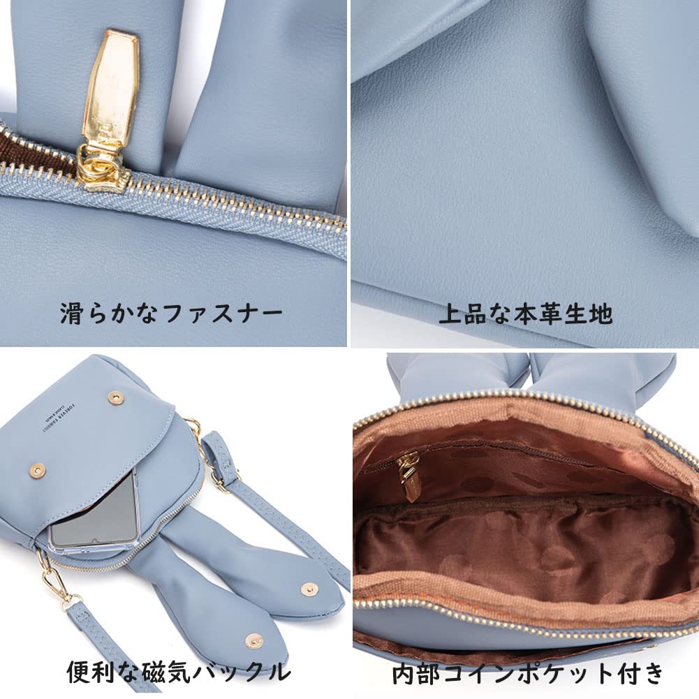 JoveJek Women's Shoulder Bag, Crossbody Bag with Rabbit Ears and Smartphone Pouch, Adjustable Length, Genuine Leather, Soft, Lightweight,