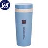 With Lid Double-Layer Environmental Thermos Bottle Travel Mug Tea Water Bottle Thermal Mug