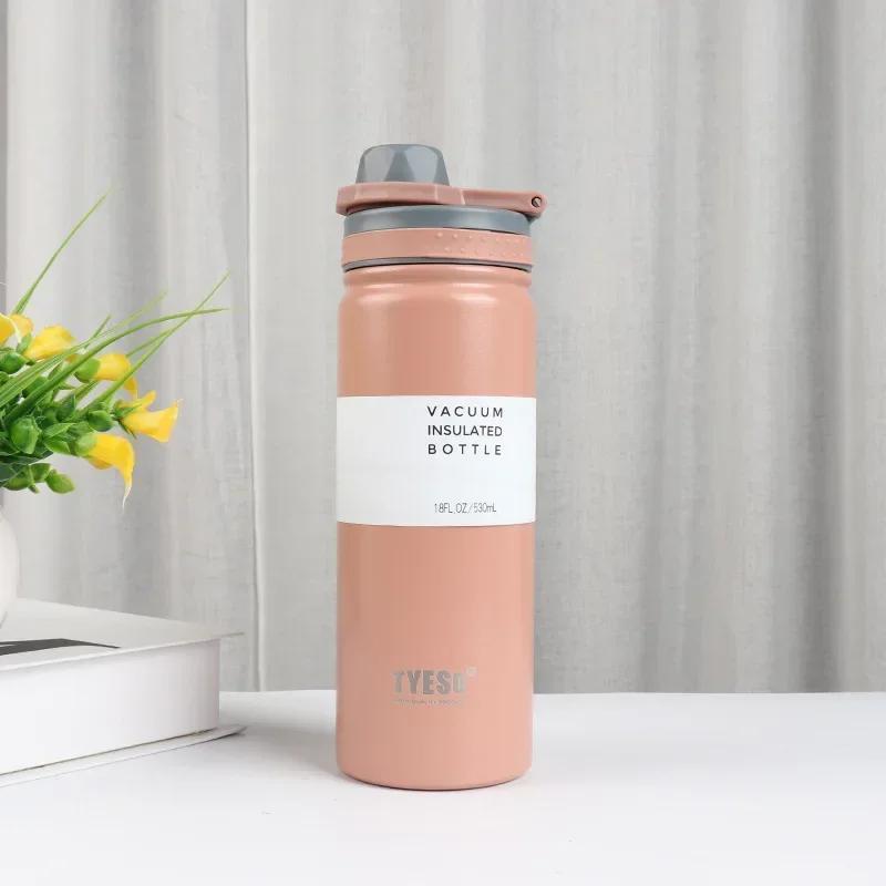 530/750ML Stainless Steel Insulation Thermos Cup Double Layer Vacuum Thermos Water Bottles Large Capacity Outdoor Sport Cups