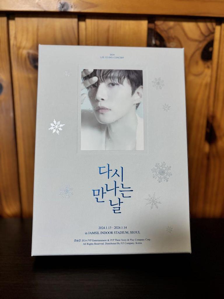 [USED] Lee JUNHO 2024 Concert The Day We Meet Again