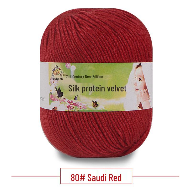 Silk Protein Baby Milk Cotton Yarn for Infant Sweaters, Hats, Shoes, Doll Crochet, and DIY Knitting Projects
