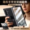 Magnetic Swivel Stand Phone Case Galaxy Z Fold8 Ultra PU Leather Cover With 360 Rotation Hinge Strong Magnet Ring