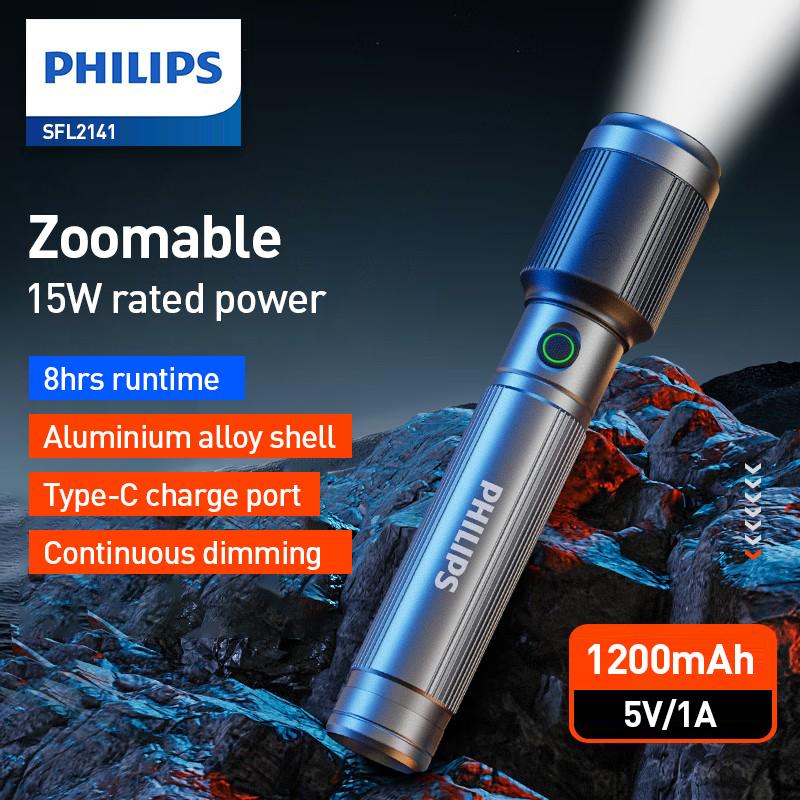 Philips Zoom Flashlight-high brightness for long-distance illumination Adjustable brightness, stepless dimming