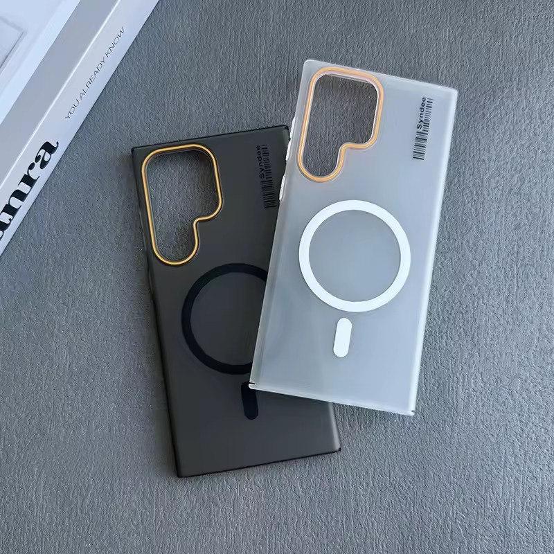 Luxury Magnetic Wireless Charging MagSafe Case - Compatible with Samsung Galaxy S24/S23/S22/S25 Ultra/Note 20 Series Ultra-thin Stylish Phone Cases