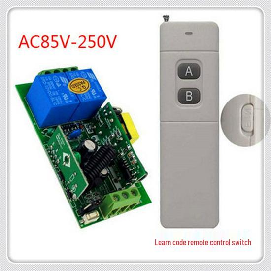 Smart Lamp Switch Controller with 220V Power Supply & Long-Distance Remote Wireless Remote Control Switch