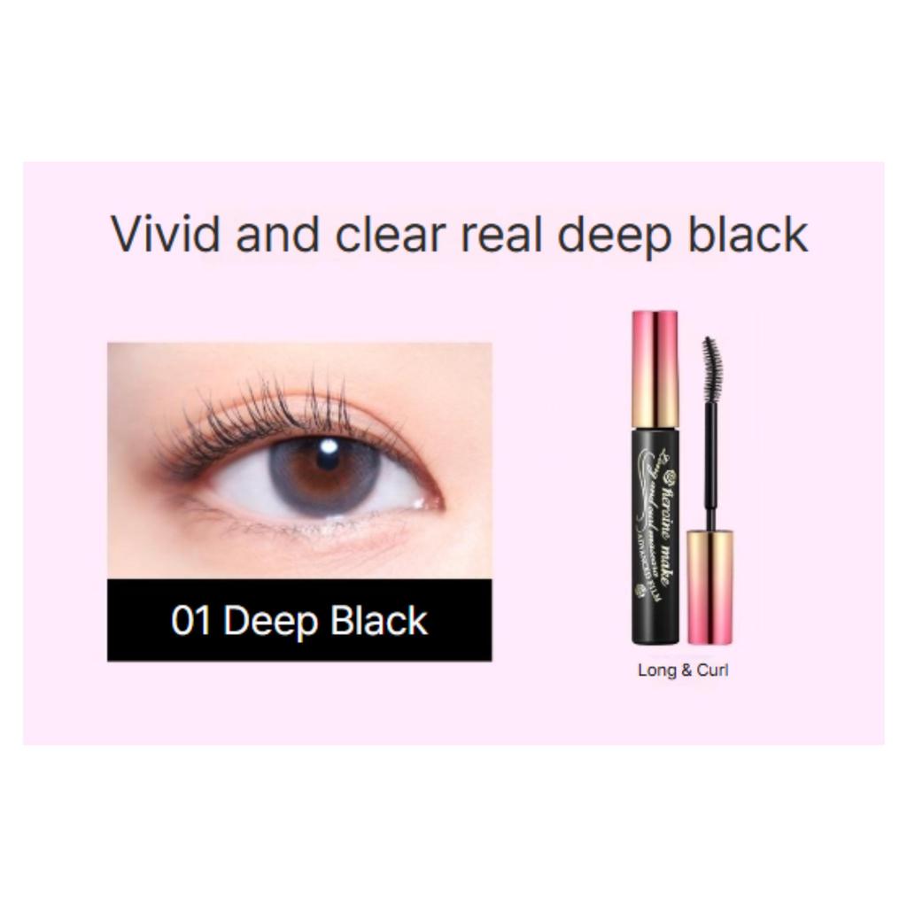 KissMe Heroine Make Advanced Film Mascara Water Proof Free (Long / Volume) (4 Options)