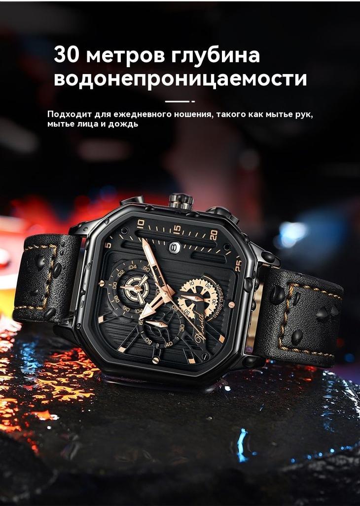 Xiaomi Wristwatch Mechanical Men's Watch